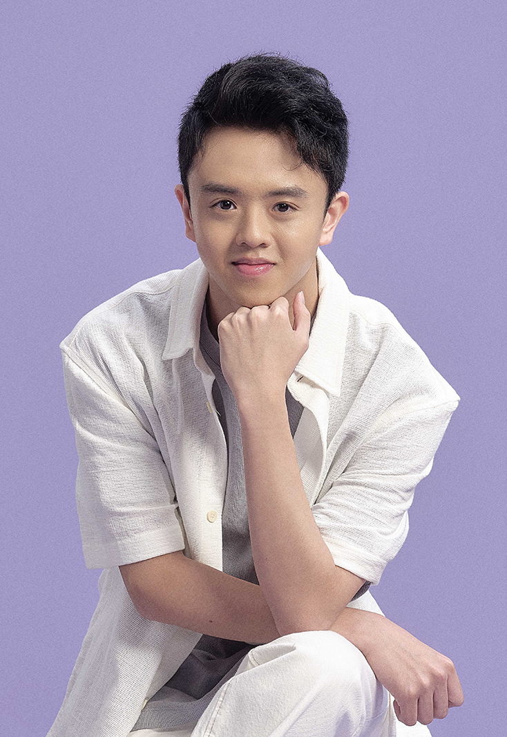 Nico Cheung